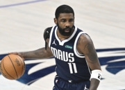 开云体育入口-包含雷霆爆冷快船，欧文高光表现的词条