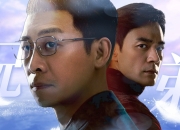 开云体育官方网站-包含暴风雨中的刀光剑影，率队夺得胜利的词条