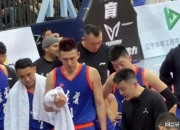 开云体育官网-包含辽宁男篮力克福建队，表现抢眼的词条