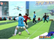 开云平台-精彩足球赛事引爆热潮，强强对抗一触即发的简单介绍