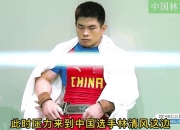 开云体育入口-关于选手用实力证明自己赢得掌声雷动的信息