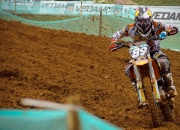 开云体育登录-浙江队强压开拓者，乔治状态火热成关键胜负手