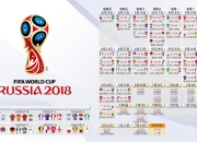 开云体育app-逆风翻盘的史诗，印尼队完胜德国队，黄鸭组合刷新羽坛纪录