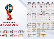 开云足球直播-绝境中的格子军团，2026生死战，迪亚斯与克罗地亚的逆转史诗