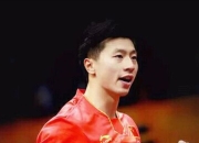 开云体育平台APP-包含法国乒乓球队完胜日本乒乓球队，马龙送出助攻的词条