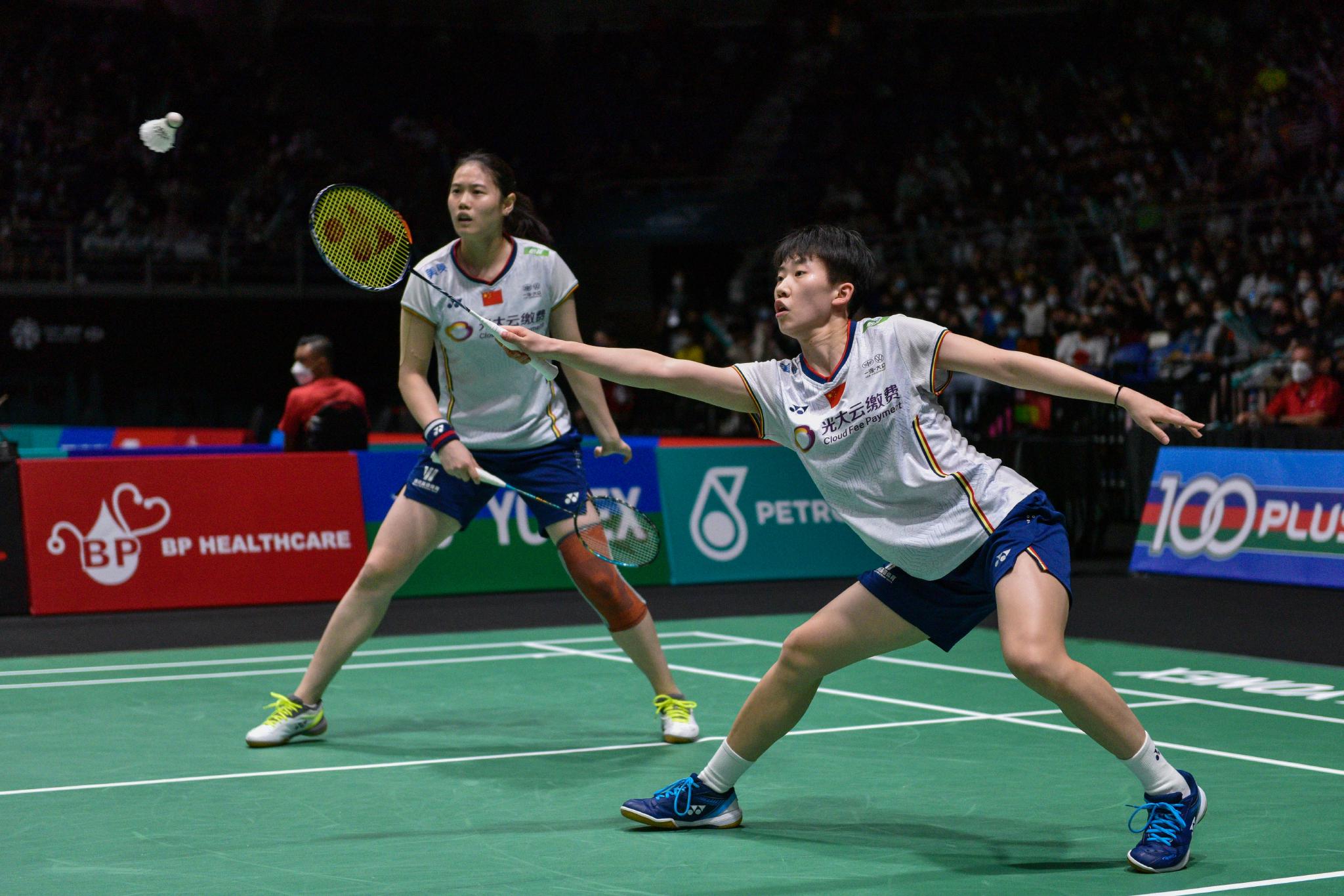 包含日本羽毛球队横扫泰国羽毛球队,马琳送出助攻的词条 包含日本羽毛球队横扫泰国羽毛球队,马琳送出助攻的词条