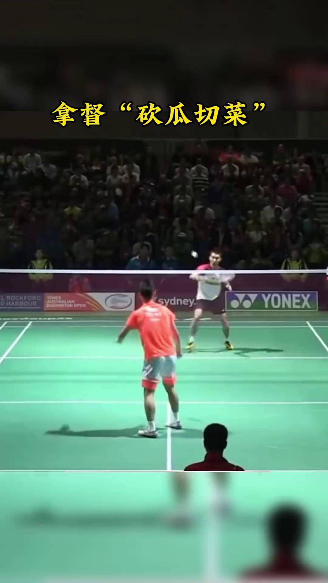 关于丹麦羽毛球队险胜泰国羽毛球队,李宗伟制霸全场的信息 关于丹麦羽毛球队险胜泰国羽毛球队,李宗伟制霸全场的信息