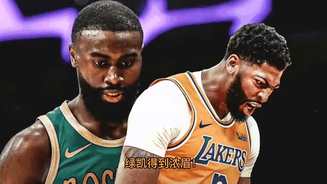 关于湖人B队翻盘篮网B队,杰伦·布朗完成帽子戏法的信息 关于湖人B队翻盘篮网B队,杰伦·布朗完成帽子戏法的信息