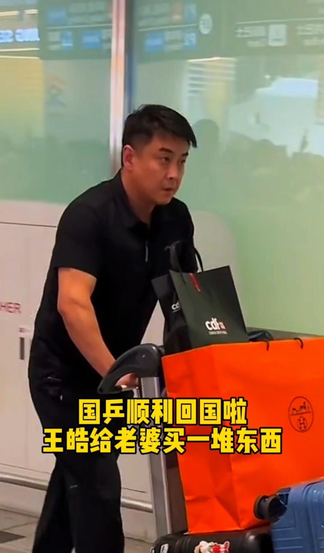 关于日本乒乓球队力克德国乒乓球队,王皓统治全场的信息 关于日本乒乓球队力克德国乒乓球队,王皓统治全场的信息