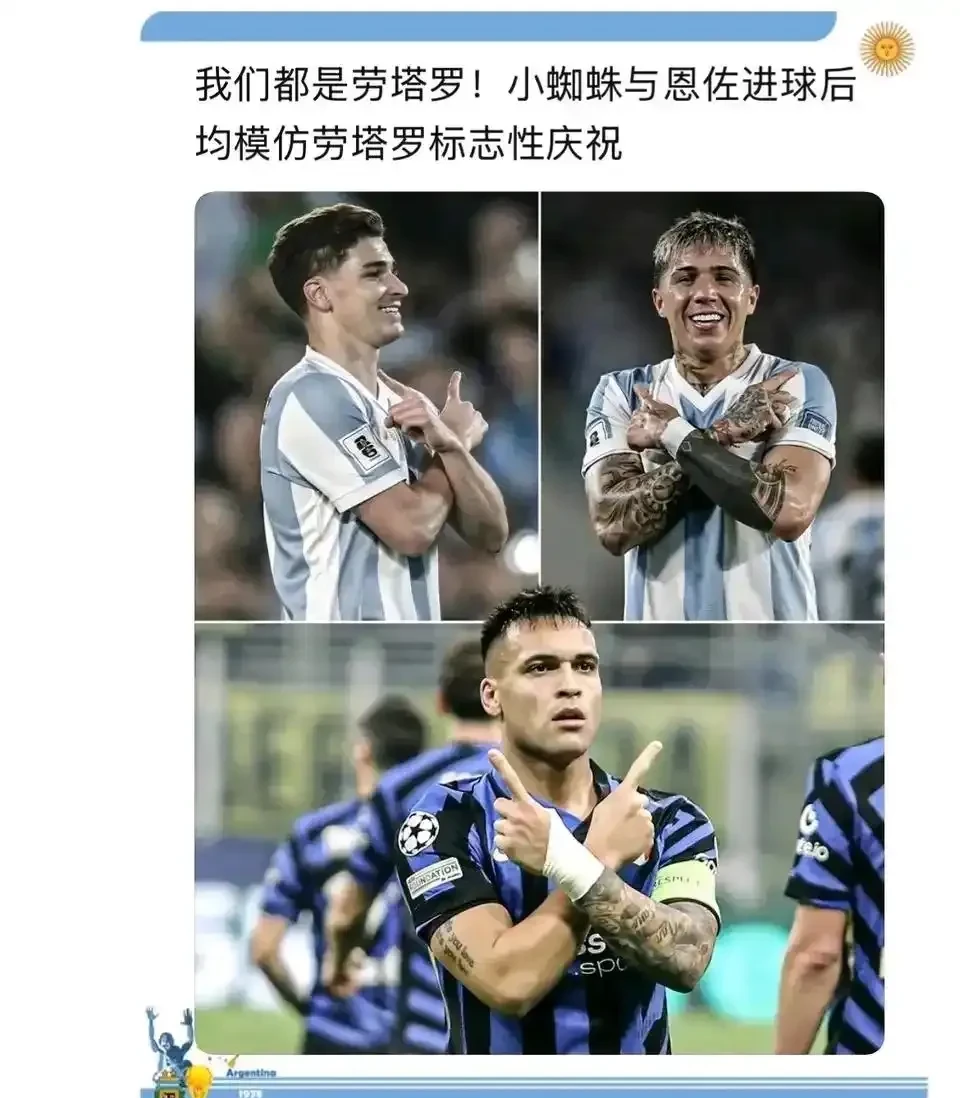 包含荷兰逆转阿根廷,本泽马三分雨点燃全场的词条 包含荷兰逆转阿根廷,本泽马三分雨点燃全场的词条