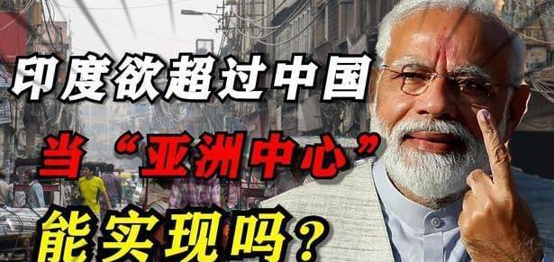 印度羽毛球队完胜日本羽毛球队,辛杜关键制胜的简单介绍 印度羽毛球队完胜日本羽毛球队,辛杜关键制胜的简单介绍