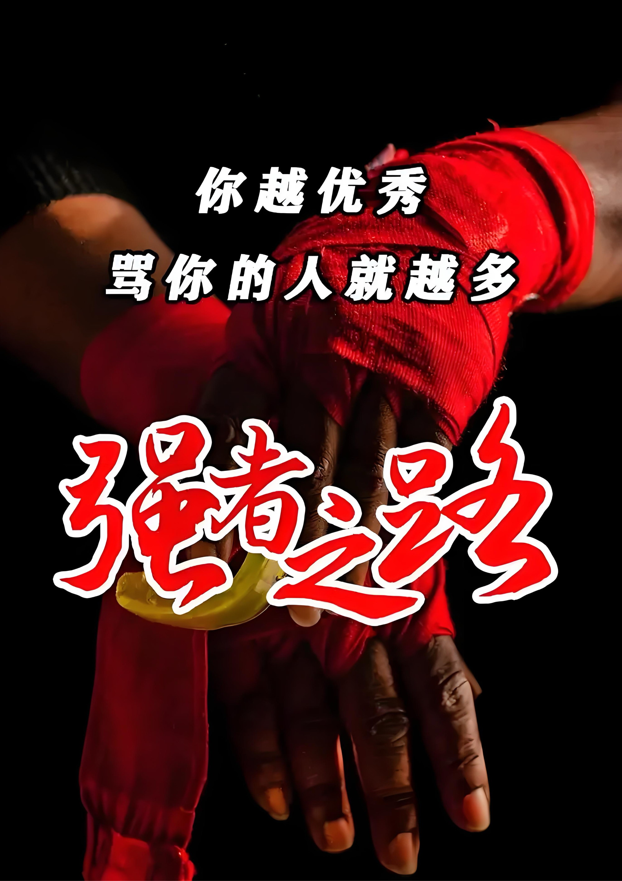 包含公牛大胜奇才,保持劲头不止的词条 包含公牛大胜奇才,保持劲头不止的词条