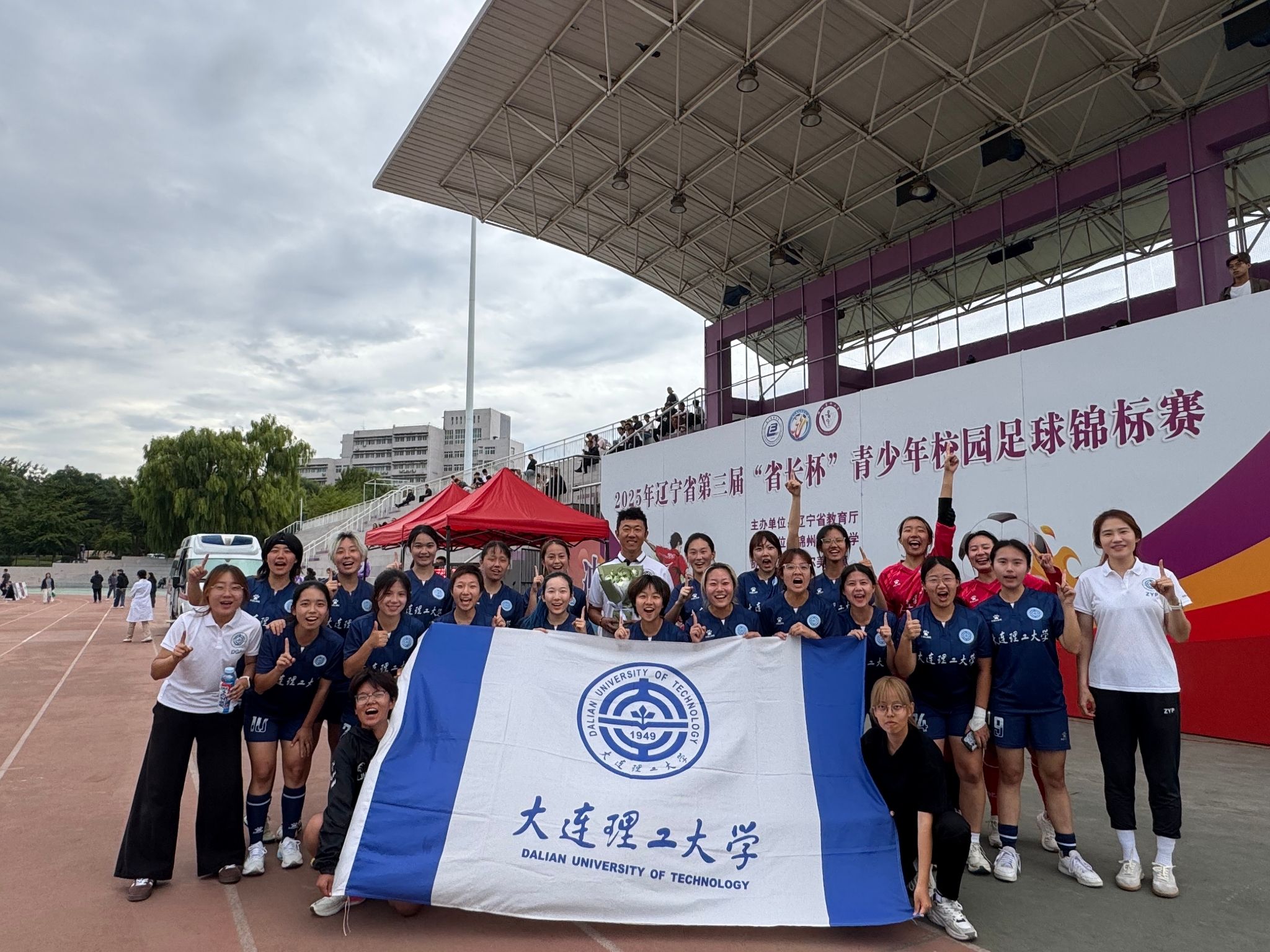 日本女足再次夺冠在望,气势如虹!的简单介绍 日本女足再次夺冠在望,气势如虹!的简单介绍
