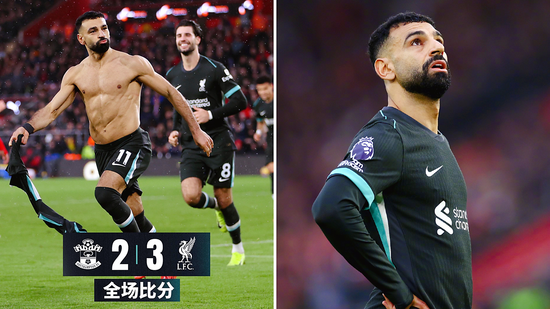 南安普顿客场击败强敌，传奇球员巴尔迪诺坚持退役