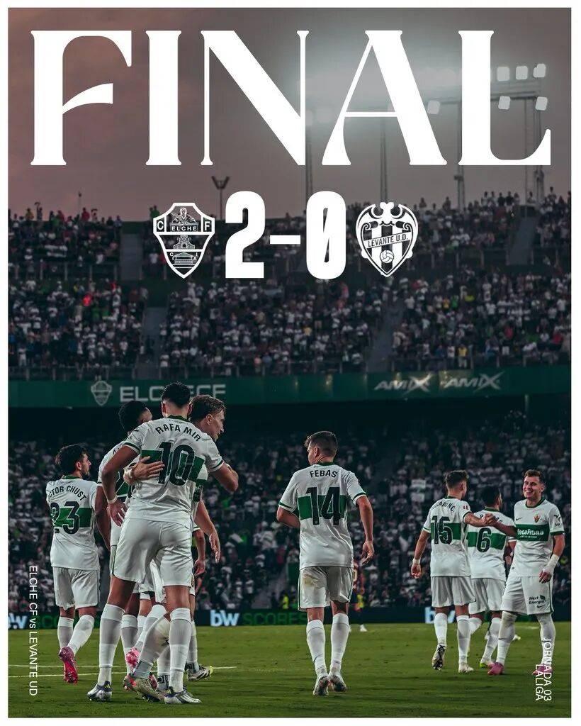 塞维利亚前锋助攻绝杀,豪取胜利的简单介绍 塞维利亚前锋助攻绝杀,豪取胜利的简单介绍