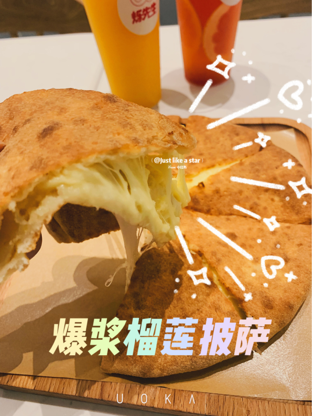 比萨先生侧击皮城核心,一己中肯助球队收获连胜 比萨先生侧击皮城核心,一己中肯助球队收获连胜