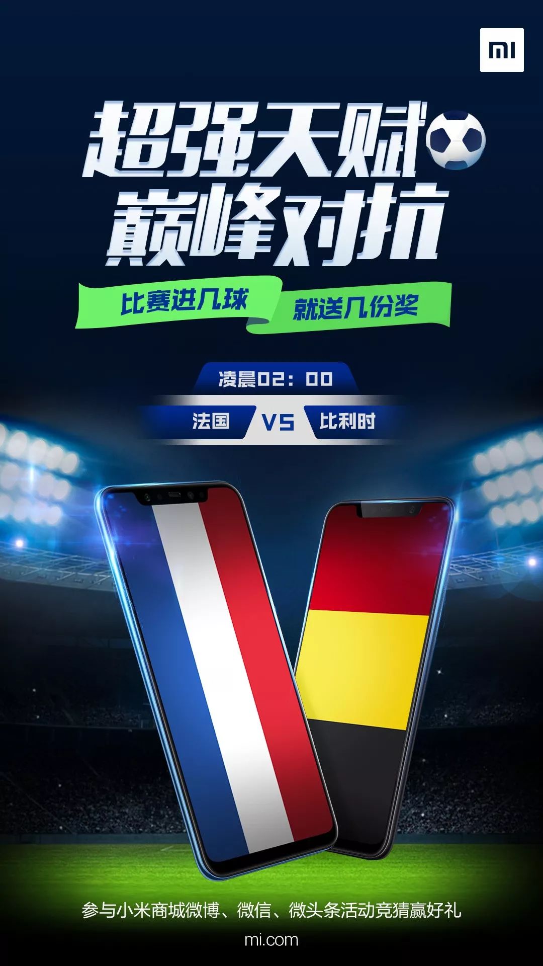 英格兰与冰岛将在周日开战,谁能笑到最后?的简单介绍 英格兰与冰岛将在周日开战,谁能笑到最后?的简单介绍