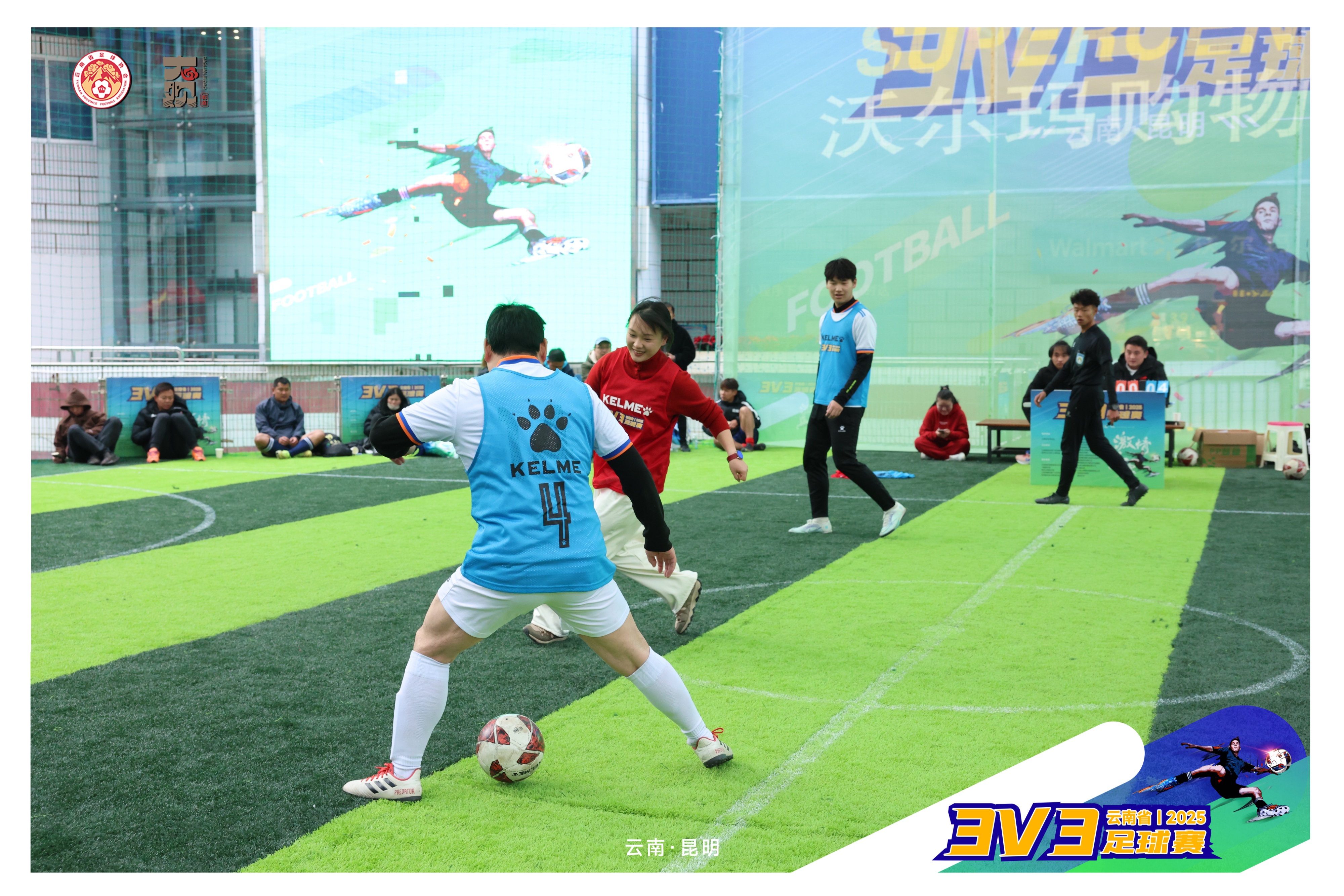 精彩足球赛事引爆热潮,强强对抗一触即发的简单介绍 精彩足球赛事引爆热潮,强强对抗一触即发的简单介绍