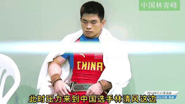 关于选手用实力证明自己赢得掌声雷动的信息 关于选手用实力证明自己赢得掌声雷动的信息